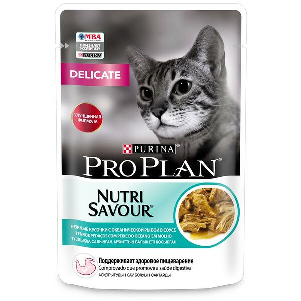 Влажный корм PRO PLAN® DELICATE DIGESTION для взрослых кошек с чувствительным пищеварением, с океанической рыбой в соусе, 85г