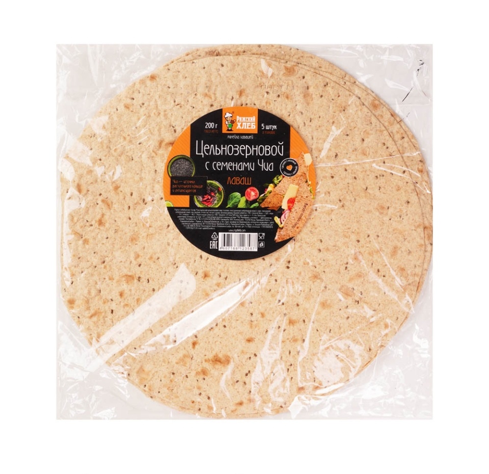 

Лаваш Рижский Хлеб Цельнозерновой с семенами чиа 200 г