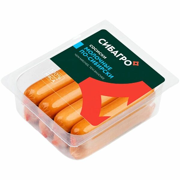 Сосиски Молочные по-Сибирски 400г Сибагро