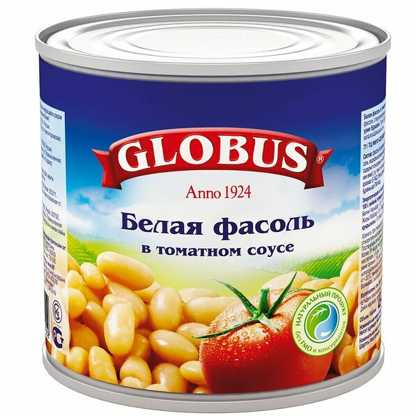 Фасоль консервированная Globus белая в томатном соусе