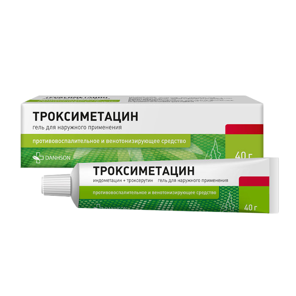 Троксиметацин гель 40 мл 