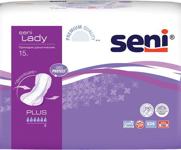 Прокладки Seni Lady plus урологические №15