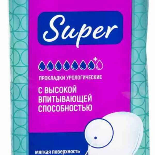 Прокладки урологические Глобус Супер, 14 шт.