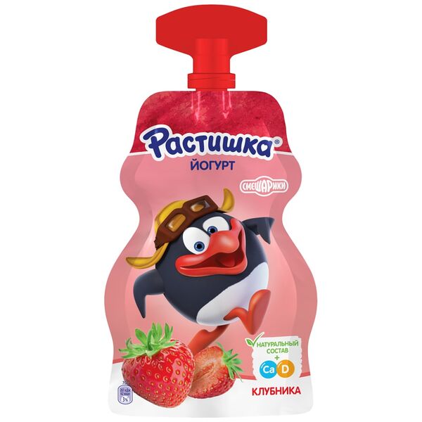Йогурт, обогащенный кальцием и витамином Д3,  с клубникой 2,6 %, 70г «Растишка»