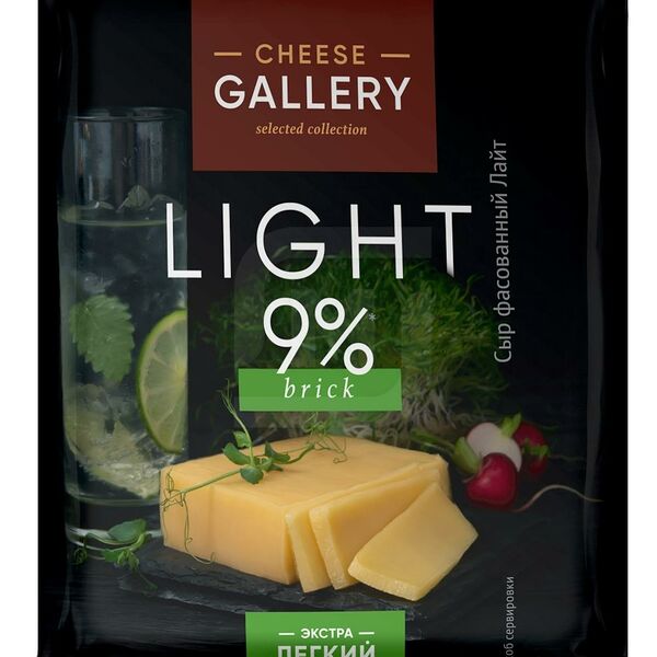 Сыр Сheese Gallery Лайт 20%