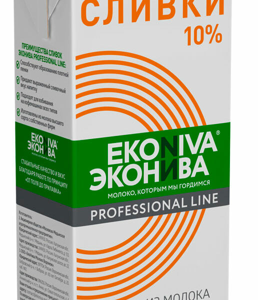 Сливки ЭкоНива Professional Line ультрапастеризованные 10%