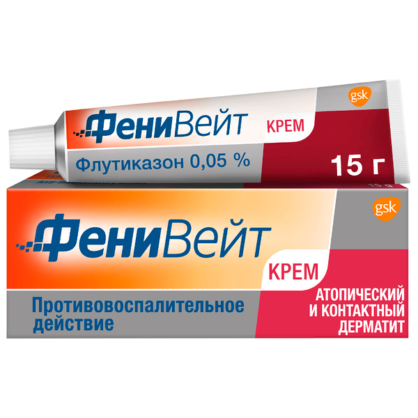 ФениВейт крем 0.05% 15 г 