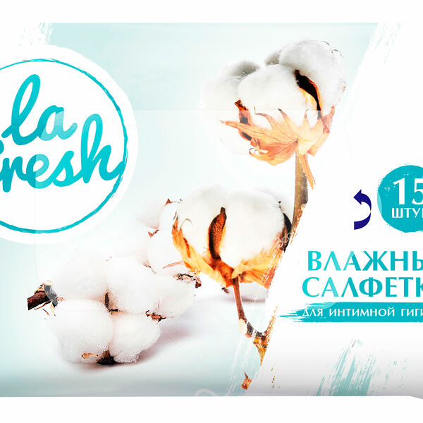 Влажные салфетки La Fresh Для интимной гигиены