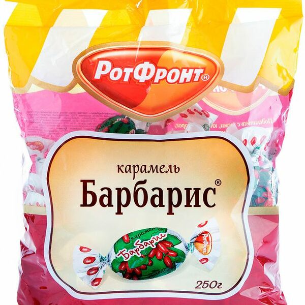 Карамель Рот Фронт Барбарис, 250г