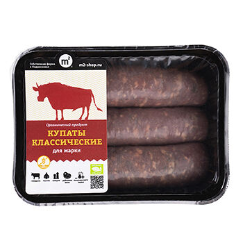 Купаты из говядины Классические охлажденные М2 лоток