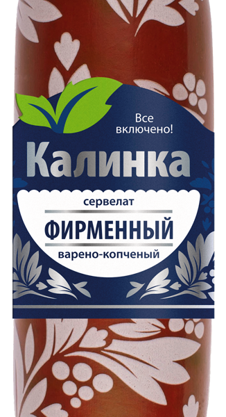 Колбаса варено-копченая Калинка Сервелат Фирменный