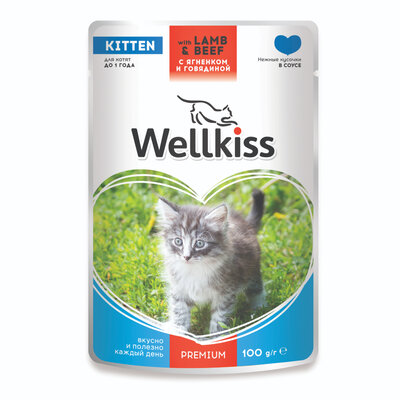 Kitten влажный корм Wellkiss для котят, с ягненком и говядиной в соусе