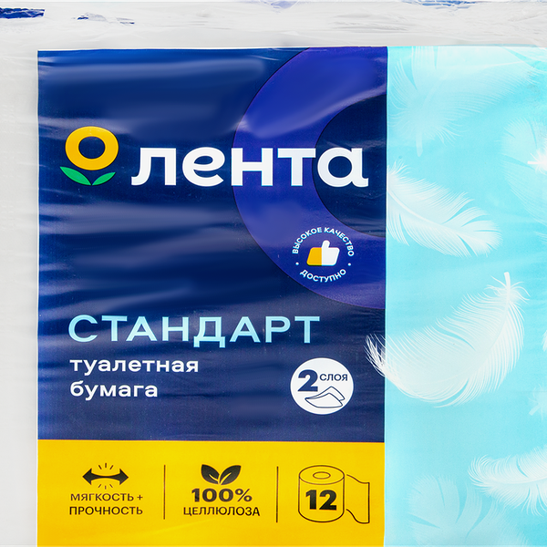 Бумага туалетная Лента 2 слоя белая, 12 шт.
