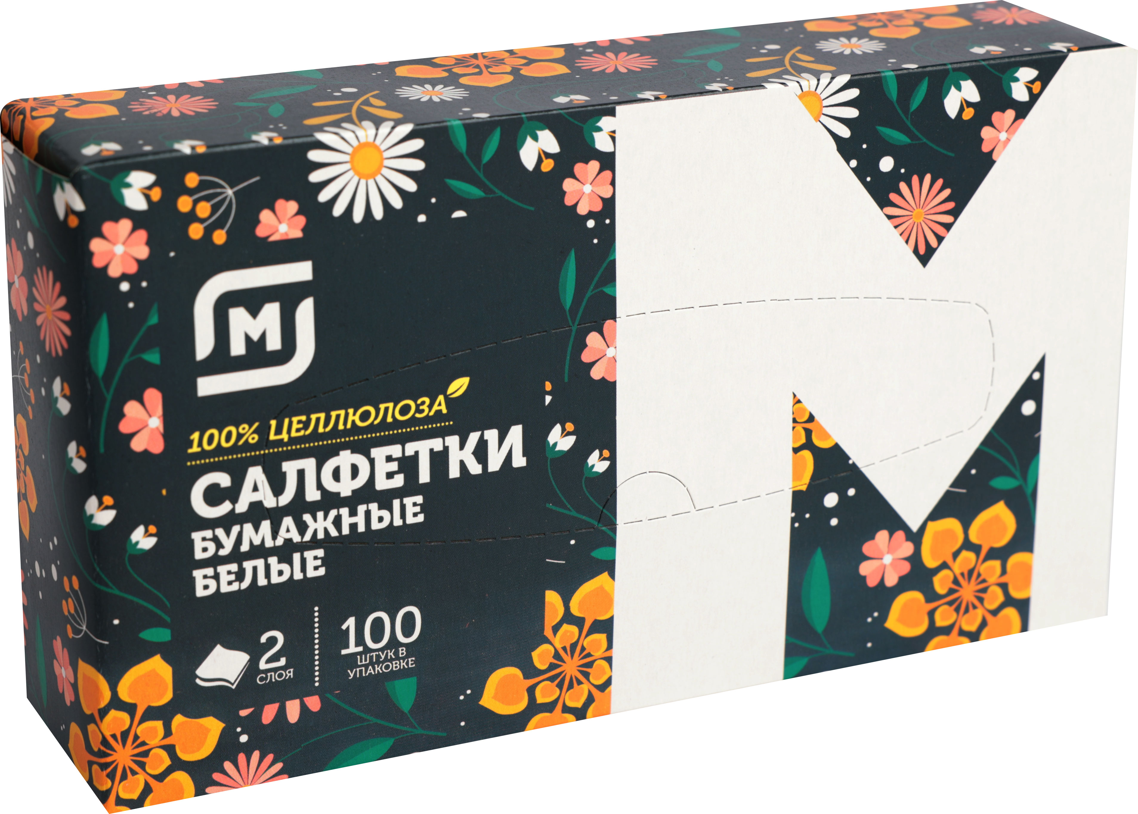 

Салфетки бумажные для лица Soft двухслойные в ассортименте