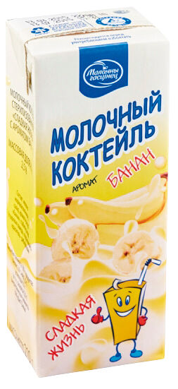 Коктейль молочный 2,5% с аром банана ТБА 210г Сладкая жизнь