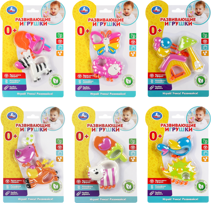 

Набор погремушек Умка, 2шт, в ассортименте