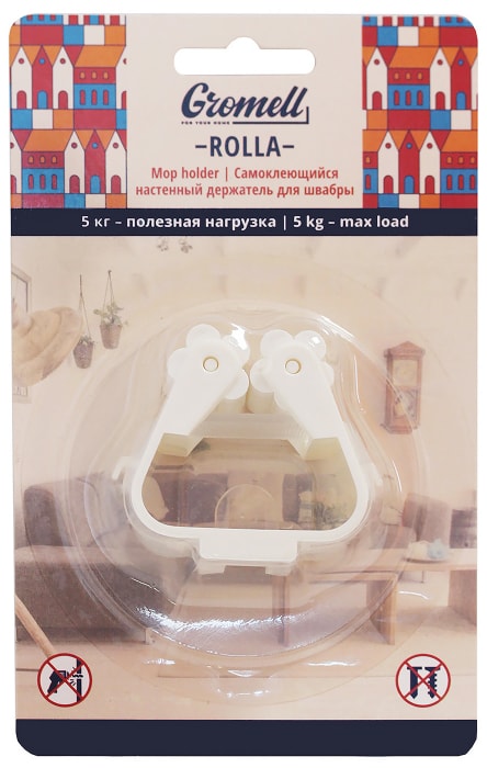 

Держатель для швабры Gromell Rolla самоклеющийся настенный белый, 15.5 см