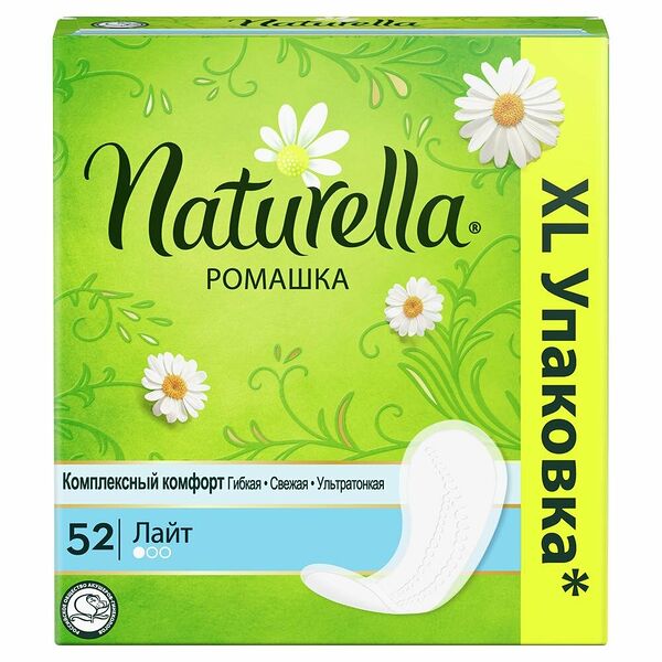 Прокладки ежедневные Naturella Лайт
