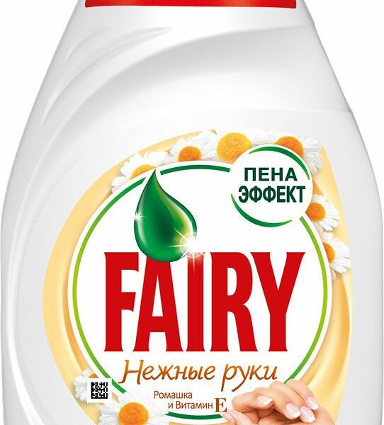 Средство для мытья посуды Fairy нежные руки ромашка и витамин Е