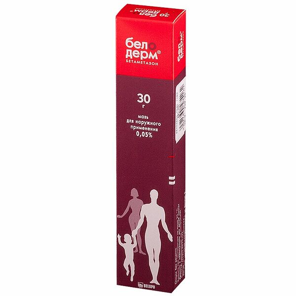 Мазь Белодерм 0.05% 30 г