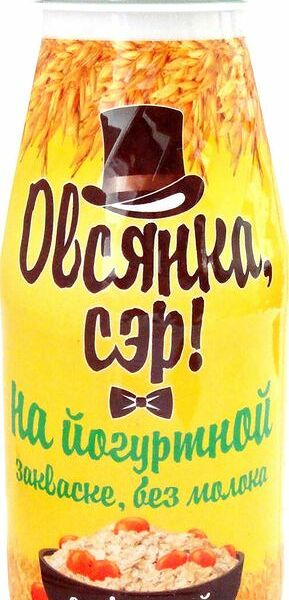 Напиток овсяный на йогуртовой закваске Овсянка Сэр! облепиха, 250мл