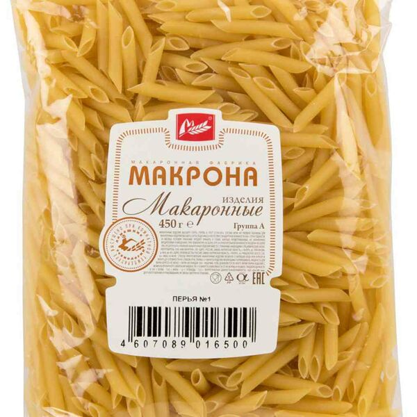 Макаронные изделия Перья №1 Макрона