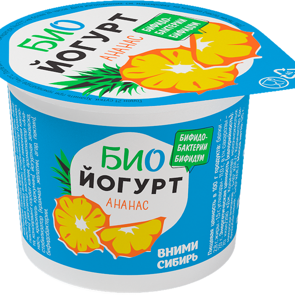 Биойогурт Вними-Сибирь с ананасом 1,5% без змж