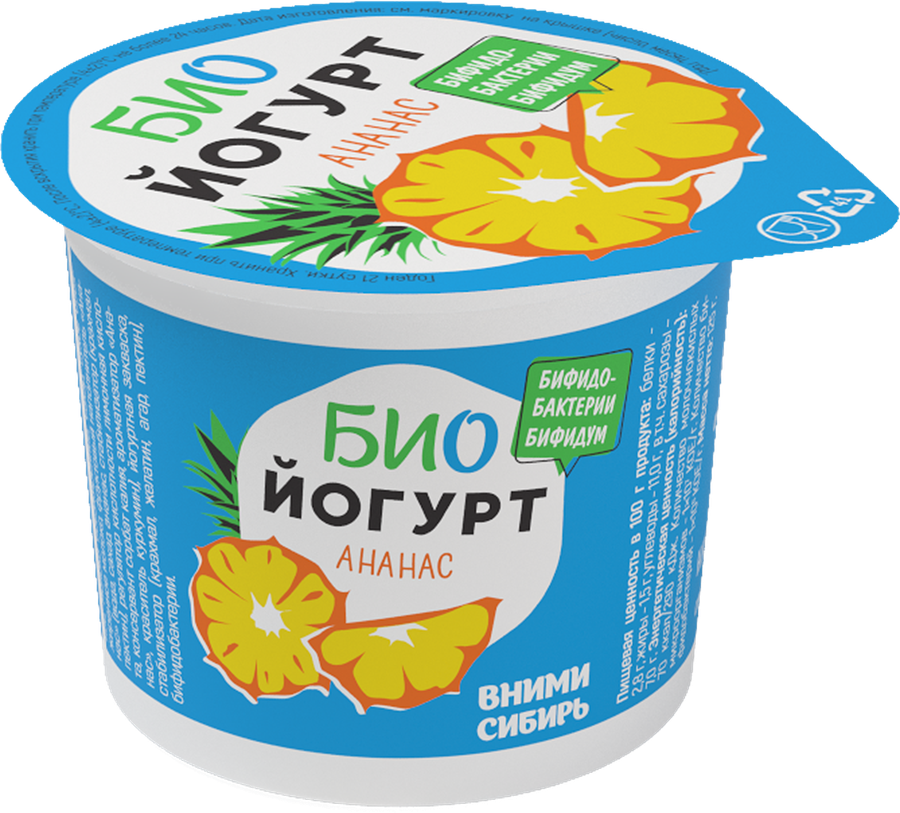 

Биойогурт Вними-Сибирь с ананасом 1,5% без змж 125 г