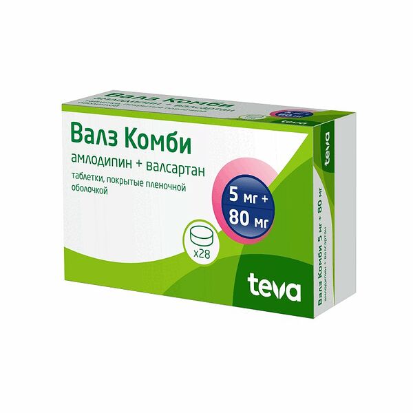 Валз Комби таблетки 5 мг + 80 мг 28 шт