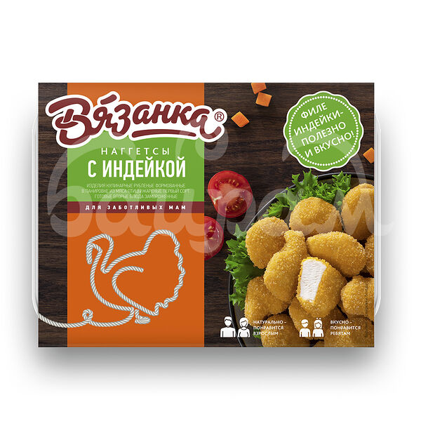 Наггетсы с Индейкой Вязанка 250гр лоток