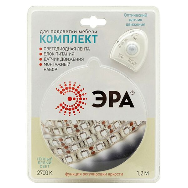 Комплект LED ленты ЭРА