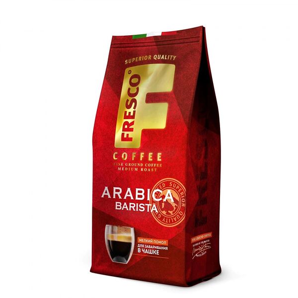 Кофе молотый Fresco Arabica Barista для чашки
