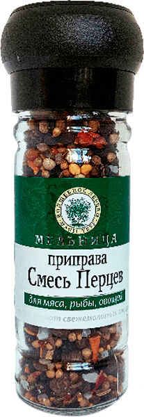 Приправа Волшебное дерево смесь перцев с морской солью