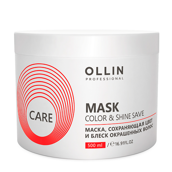 Маска для окрашенных волос Ollin Professional