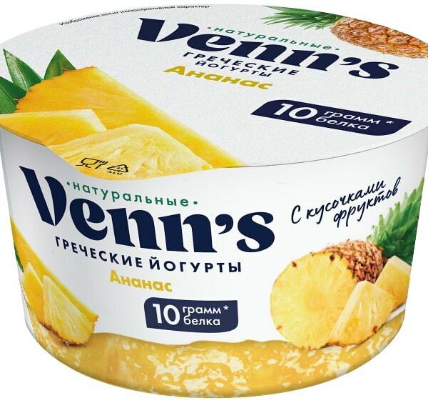 Йогурт Venns Греческий обезжиренный с ананасом 0.1% 130г