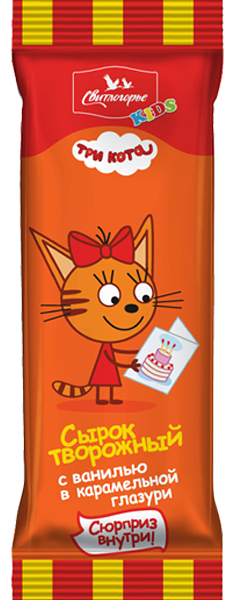 Сырок творожный Свитлогорье Kids Три кота с ванилью в карамельной глазури 16%