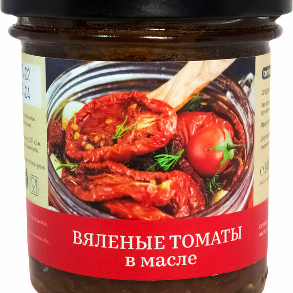 Вяленые томаты Tom Tom в масле 140 г