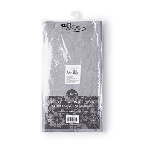 Скатерть Cose Belle с фланелевой подкладкой 210х380, серая, Китай