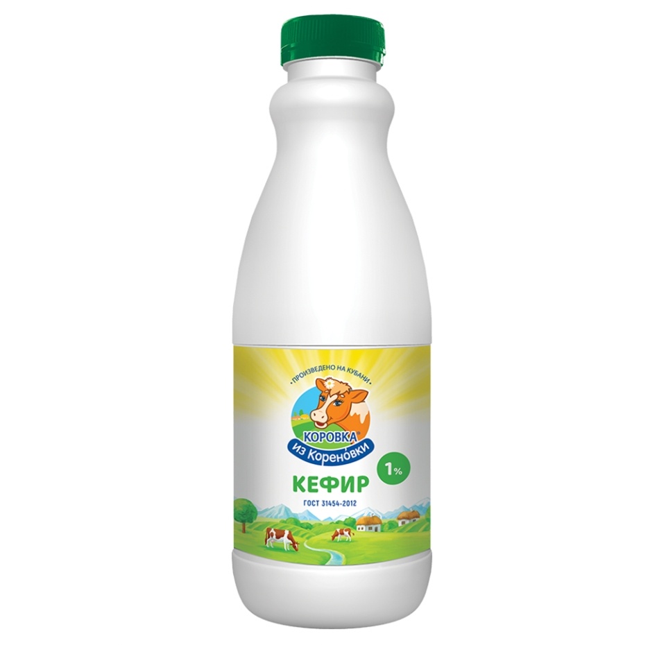 

Кефир Коровка из Кореновки 1% 900 г