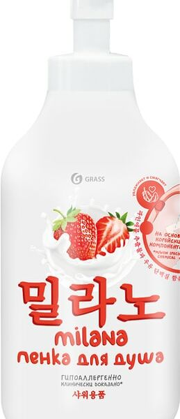 Пенка для душа Grass Milana с экстрактами клубники и молочными протеинами 750мл