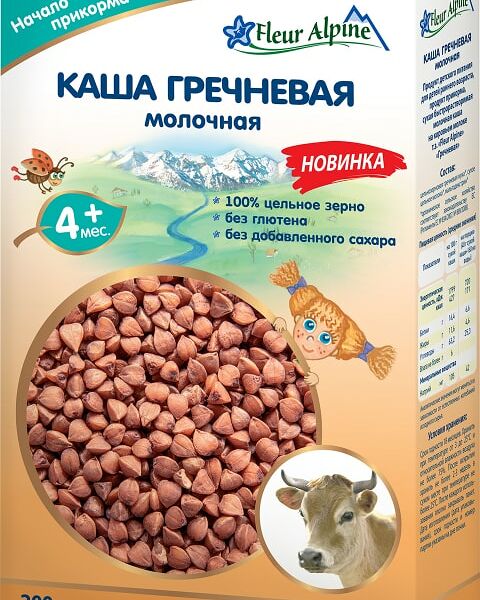 Каша Fleur Alpine Гречневая молочная с 4 месяцев 200г