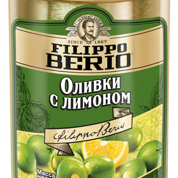 Оливки Filippo Berio с лимоном