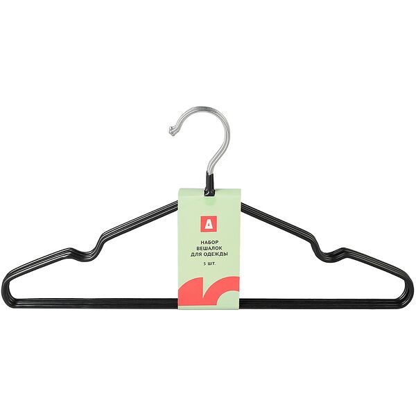 Набор вешалок для одежды Домовой, 5 шт, металл+ПВХ, черный 41х5х20 см