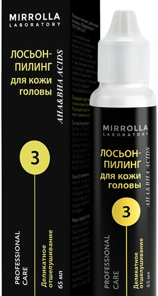 Лосьон-пилинг для кожи головы Mirrolla Пилинг-System 3 шаг 65мл