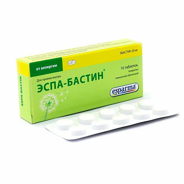 Эспа-Бастин таблетки 20 мг 10  шт 