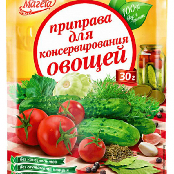 Приправа Магета для консервирования овощей