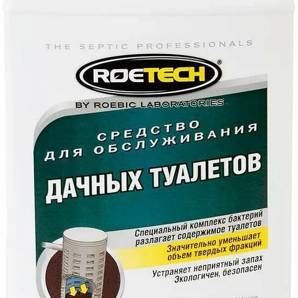 Средство для обслуживания дачных туалетов Roetech K-47 (бактерии)