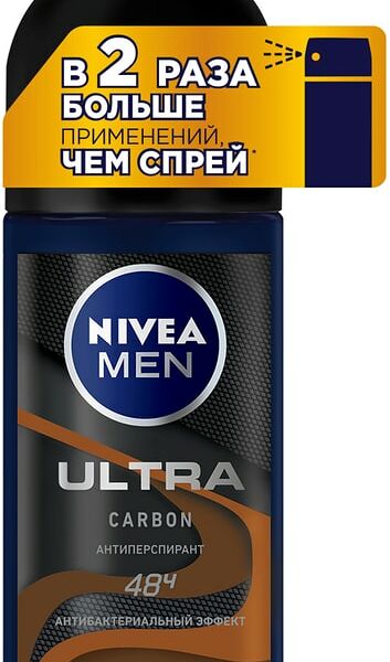 Антиперспирант NIVEA MEN Ultra Carbon 50мл
