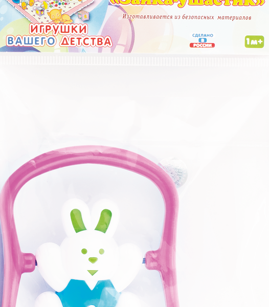 Погремушка ИВД Зайка-ушастик/Мишка-баюн Арт. 2С419/2С420