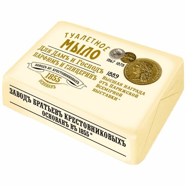 Мыло туалетное Для Дамъ и Господъ Парфюмъ и глицеринъ 190 г